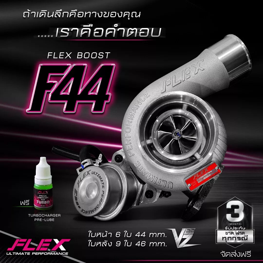 Flex Pro F44 Turbo – Pro Fabrication & Mechanical