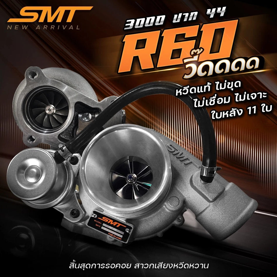 SMT 44mm Turbo model R60 Whistle, Suit 4jj1, 1kd