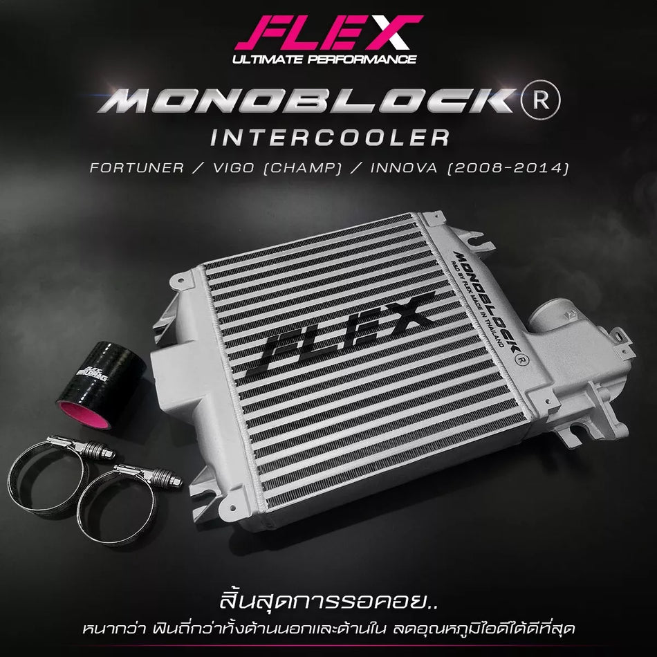 Flex Monoblock Top mount intercooler N70 Hilux 1kd-ftv 2008-2014