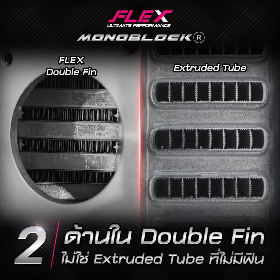 Flex Monoblock Top mount intercooler N70 Hilux 1kd-ftv 2008-2014